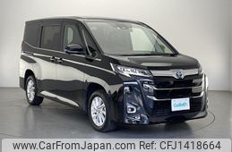 toyota noah 2022 -TOYOTA--Noah 6AA-ZWR95W--ZWR95-0007574---TOYOTA--Noah 6AA-ZWR95W--ZWR95-0007574-