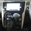 nissan dayz 2016 quick_quick_DBA-B21W_B21W-0334224 image 7