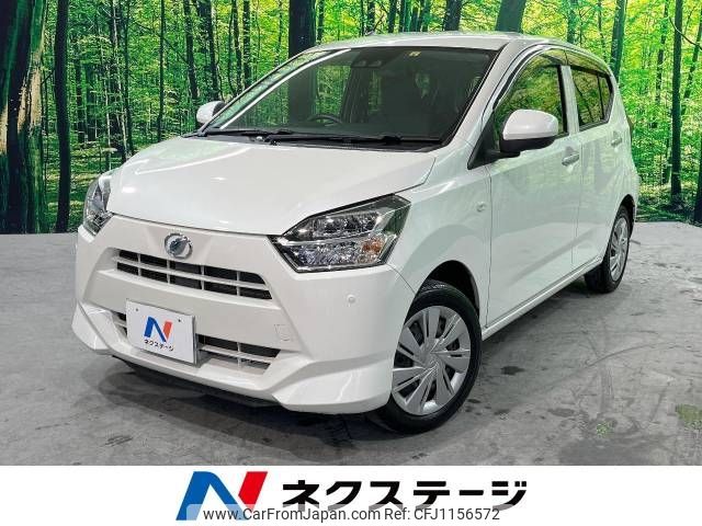 daihatsu mira-e-s 2018 -DAIHATSU--Mira e:s DBA-LA350S--LA350S-0087574---DAIHATSU--Mira e:s DBA-LA350S--LA350S-0087574- image 1