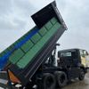 mitsubishi-fuso super-great 2021 GOO_NET_EXCHANGE_0401859A30250603W001 image 42