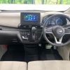 nissan dayz 2025 CFJ1747462 image 3