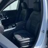 mercedes-benz glb-class 2021 CFJ1645829 image 21