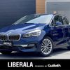 bmw 2-series 2022 -BMW--BMW 2 Series 3BA-6S15W--WBA6S120207J87656---BMW--BMW 2 Series 3BA-6S15W--WBA6S120207J87656- image 1