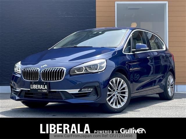 bmw 2-series 2022 -BMW--BMW 2 Series 3BA-6S15W--WBA6S120207J87656---BMW--BMW 2 Series 3BA-6S15W--WBA6S120207J87656- image 1