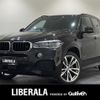 bmw x5 2017 -BMW--BMW X5 LDA-KS30--WBAKS420800J68666---BMW--BMW X5 LDA-KS30--WBAKS420800J68666- image 1