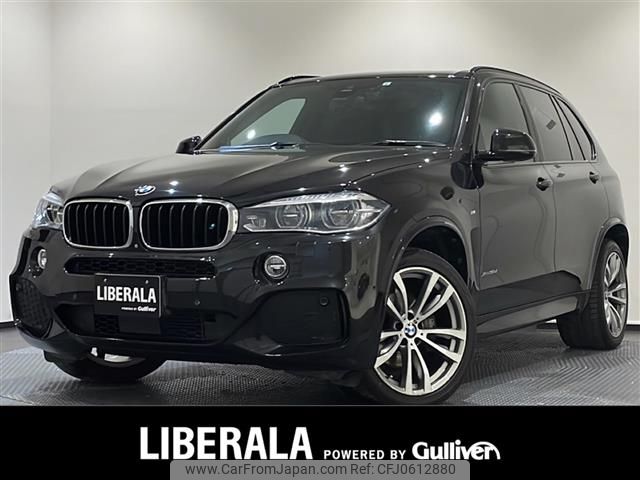 bmw x5 2017 -BMW--BMW X5 LDA-KS30--WBAKS420800J68666---BMW--BMW X5 LDA-KS30--WBAKS420800J68666- image 1