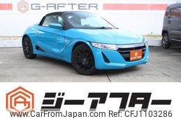honda s660 2016 -HONDA--S660 DBA-JW5--JW5-1013722---HONDA--S660 DBA-JW5--JW5-1013722-