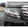 toyota alphard 2016 -TOYOTA--Alphard DBA-AGH30W--AGH30-0064150---TOYOTA--Alphard DBA-AGH30W--AGH30-0064150- image 11