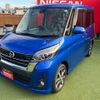 nissan dayz-roox 2018 CFJ1764176 image 25