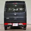 nissan nv100-clipper 2020 CFJ1793097 image 16