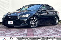 nissan skyline 2017 CFJ1528747