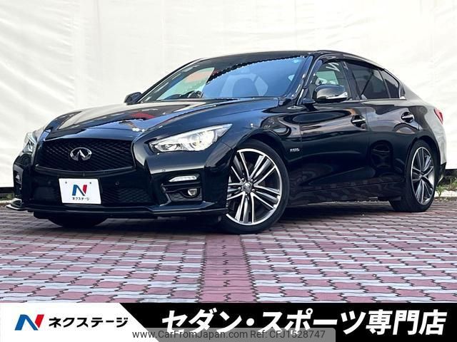 nissan skyline 2017 CFJ1528747 image 1