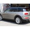 mini mini-others 2016 CFJ1618040 image 4