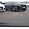 lexus nx 2024 CFJ1547695 image 20