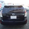 toyota prius-α 2017 -TOYOTA--Prius α DAA-ZVW41W--ZVW41-0056028---TOYOTA--Prius α DAA-ZVW41W--ZVW41-0056028- image 7