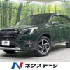 subaru forester 2021 -SUBARU--Forester 5AA-SKE--SKE-070953---SUBARU--Forester 5AA-SKE--SKE-070953- image 1