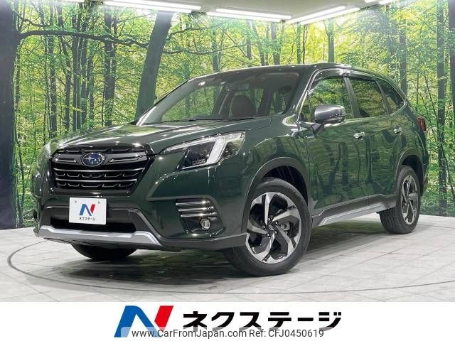 subaru forester 2021 -SUBARU--Forester 5AA-SKE--SKE-070953---SUBARU--Forester 5AA-SKE--SKE-070953- image 1