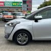 toyota sienta 2017 -TOYOTA--Sienta DAA-NHP170G--NHP170-7104848---TOYOTA--Sienta DAA-NHP170G--NHP170-7104848- image 11