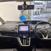 nissan serena 2017 quick_quick_DAA-GFC27_GFC27-046546 image 2