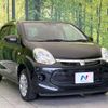 toyota passo 2015 -TOYOTA--Passo DBA-KGC30--KGC30-0235938---TOYOTA--Passo DBA-KGC30--KGC30-0235938- image 16