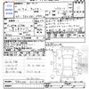 toyota chaser 2000 -TOYOTA--Chaser JZX100--0116169---TOYOTA--Chaser JZX100--0116169- image 3