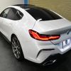 bmw 8-series 2020 CFJ1594647 image 3