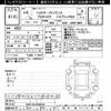 toyota probox-van 2022 -TOYOTA--Probox Van NHP160V-0046534---TOYOTA--Probox Van NHP160V-0046534- image 3