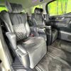 toyota vellfire 2015 -TOYOTA--Vellfire DBA-AGH35W--AGH35-0001221---TOYOTA--Vellfire DBA-AGH35W--AGH35-0001221- image 9