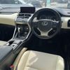 lexus nx 2021 -LEXUS--Lexus NX 3BA-AGZ10--AGZ10-6001860---LEXUS--Lexus NX 3BA-AGZ10--AGZ10-6001860- image 23