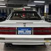 toyota soarer 1990 quick_quick_MZ20_MZ20-0015744 image 3