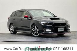 subaru levorg 2017 -SUBARU--Levorg DBA-VM4--VM4-096846---SUBARU--Levorg DBA-VM4--VM4-096846-