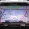 subaru forester 2016 -SUBARU--Forester SJ5--082813---SUBARU--Forester SJ5--082813- image 19