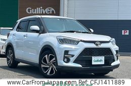 toyota raize 2019 -TOYOTA--Raize 5BA-A200A--A200A-0014010---TOYOTA--Raize 5BA-A200A--A200A-0014010-