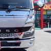 mitsubishi-fuso canter 2024 GOO_NET_EXCHANGE_0700553A30240930W003 image 9