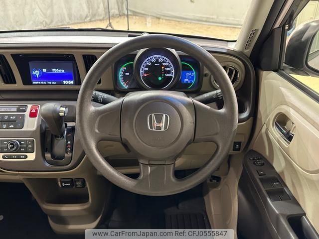 honda n-one 2013 quick_quick_JG1_JG1-1074683 image 2