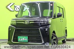 daihatsu tanto 2024 quick_quick_5BA-LA650S_LA650S-0418556