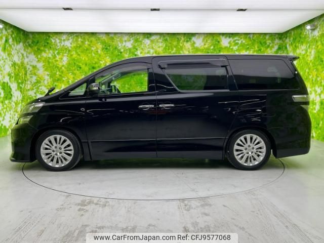 toyota vellfire 2012 quick_quick_DBA-ANH20W_ANH20-8212707 image 2