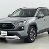 toyota rav4 2020 -TOYOTA--RAV4 6BA-MXAA54--MXAA54-2018193---TOYOTA--RAV4 6BA-MXAA54--MXAA54-2018193- image 17