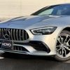 mercedes-benz amg 2019 -MERCEDES-BENZ 【名変中 】--AMG 290659C--2A003594---MERCEDES-BENZ 【名変中 】--AMG 290659C--2A003594- image 16