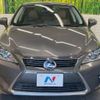 lexus ct 2015 -LEXUS--Lexus CT DAA-ZWA10--ZWA10-2250427---LEXUS--Lexus CT DAA-ZWA10--ZWA10-2250427- image 15