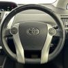 toyota prius-α 2014 -TOYOTA--Prius α DAA-ZVW41W--ZVW41-0017530---TOYOTA--Prius α DAA-ZVW41W--ZVW41-0017530- image 13