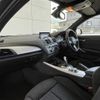 bmw 1-series 2015 -BMW--BMW 1 Series DBA-1A16--WBA1A120X0P871805---BMW--BMW 1 Series DBA-1A16--WBA1A120X0P871805- image 4