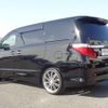 toyota alphard 2012 GOO_JP_700080015330221128009 image 5