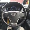 toyota voxy 2017 -TOYOTA--Voxy DAA-ZWR80W--ZWR80-0235911---TOYOTA--Voxy DAA-ZWR80W--ZWR80-0235911- image 13