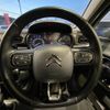 citroen c3 2020 quick_quick_B6HN05_VF7SXHNPYLT507926 image 17