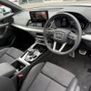 audi q5 2024 quick_quick_3CA-FYDTPS_WAUZZZFY4R2058738 image 10