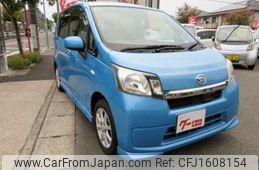 daihatsu move 2014 CFJ1608154