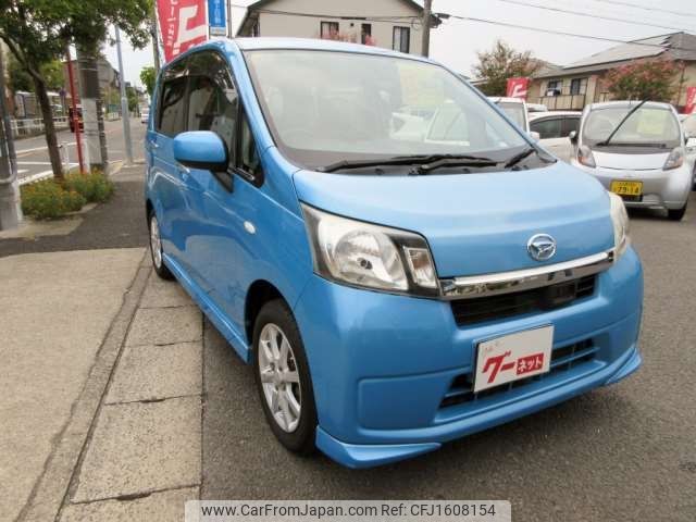 daihatsu move 2014 CFJ1608154 image 1