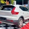 volvo xc40 2018 CFJ1514000 image 9