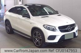 mercedes-benz amg 2017 -MERCEDES-BENZ--AMG CBA-166064--WDC2923641A075717---MERCEDES-BENZ--AMG CBA-166064--WDC2923641A075717-